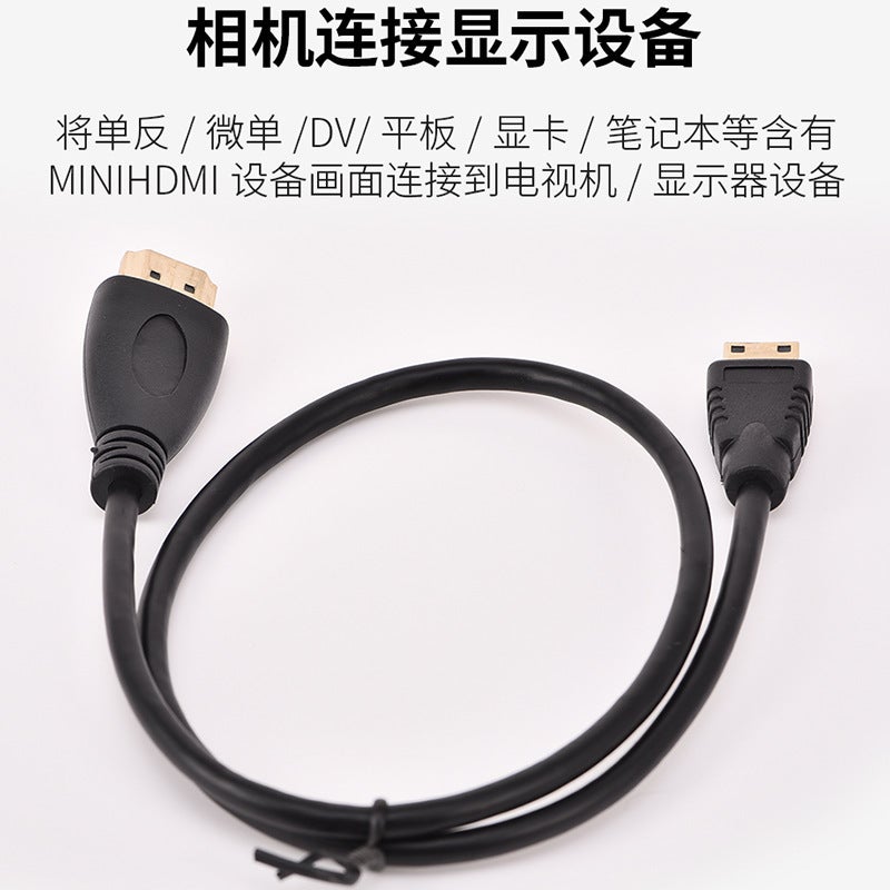 Mini HDMI male-to-male tablet adapter HDMI to MINI HDMI hd line speed transmission 3m - Image 4