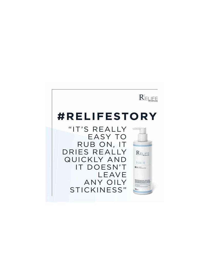 RELIFE U-LIFE 10% BODY CREAM 400ML - Image 2