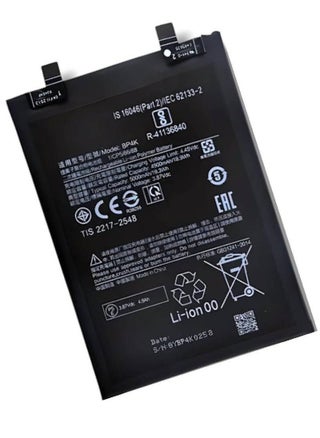 High Quality Original Replacement Battery for Xiaomi Redmi Note 12 Pro / 12T / POCO X5 Pro – Durable Black Lithium-Ion Battery with Long-Lasting Power | Compatible with Xiaomi & POCO Models | Fast Charging Support | Safe & Easy to Install Battery Pack - pzsku/Z5A891D8E0DD61BDCE23EZ/45/1748538544/6714ea0a-6a1f-40fc-8196-23922636ab7e