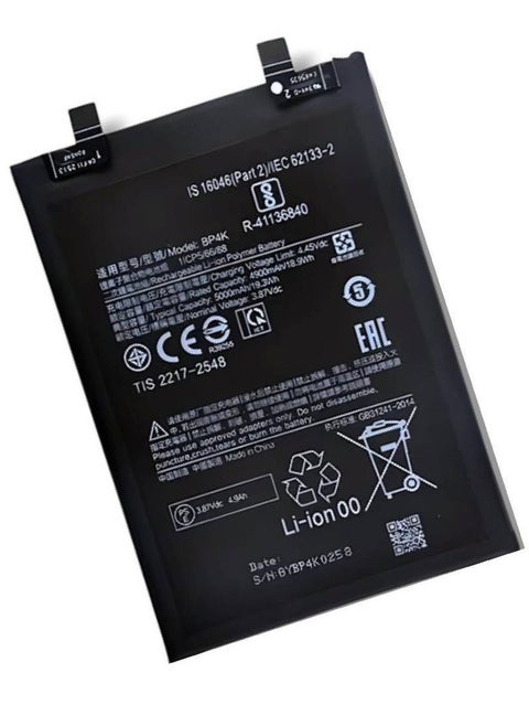 High Quality Original Replacement Battery for Xiaomi Redmi Note 12 Pro / 12T / POCO X5 Pro – Durable Black Lithium-Ion Battery with Long-Lasting Power | Compatible with Xiaomi & POCO Models | Fast Charging Support | Safe & Easy to Install Battery Pack