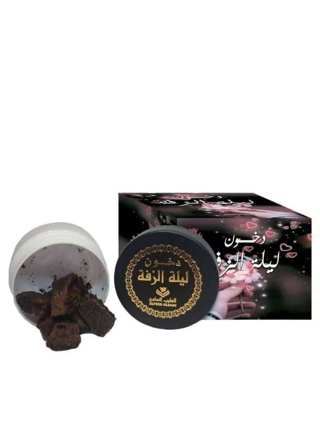 الطيب السامي دخون ليلة الزفة 40 جرام