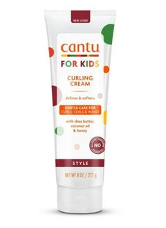 Cantu Care For Kids Curling Cream 227 g 