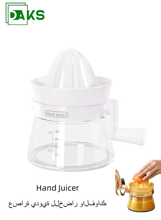 DAKS Manual Citrus Juicer 500ML – White Hand Crank Lemon Orange Juicer, Portable Fruit Squeezer for Home, Kitchen & Outdoor Use