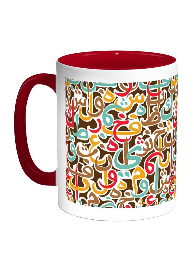 Arabic Letters Printed Coffee Mug Red/White/Brown