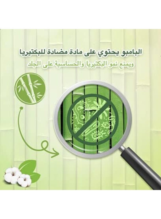 بيبيم حفاضات بيبي ماكسي طبيعية للأطفال، مقاس 4-64 قطعة - Image 2