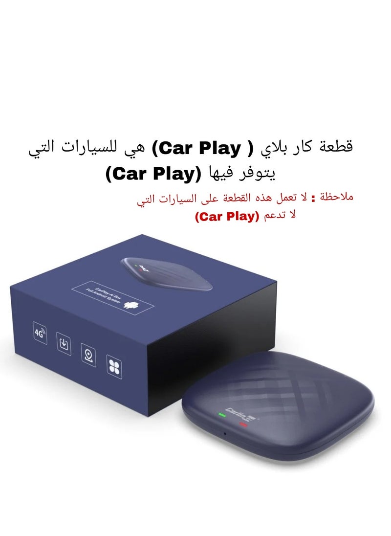 Carlinkit - CarPlay Pro 8GB Wired CarPlay Adapter for Car to Wireless Tablet CarPlay Adapter Android 13 - Image 1
