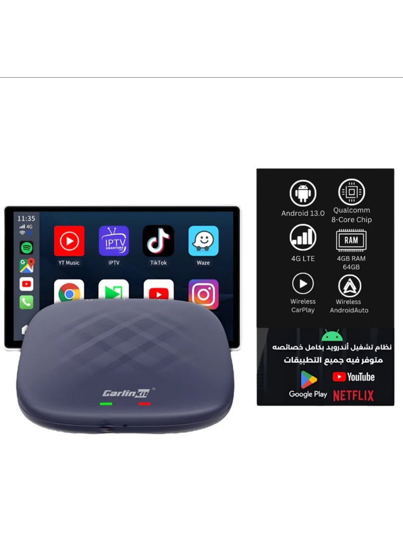 Carlinkit - CarPlay Pro 8GB Wired CarPlay Adapter for Car to Wireless Tablet CarPlay Adapter Android 13 - Image 1