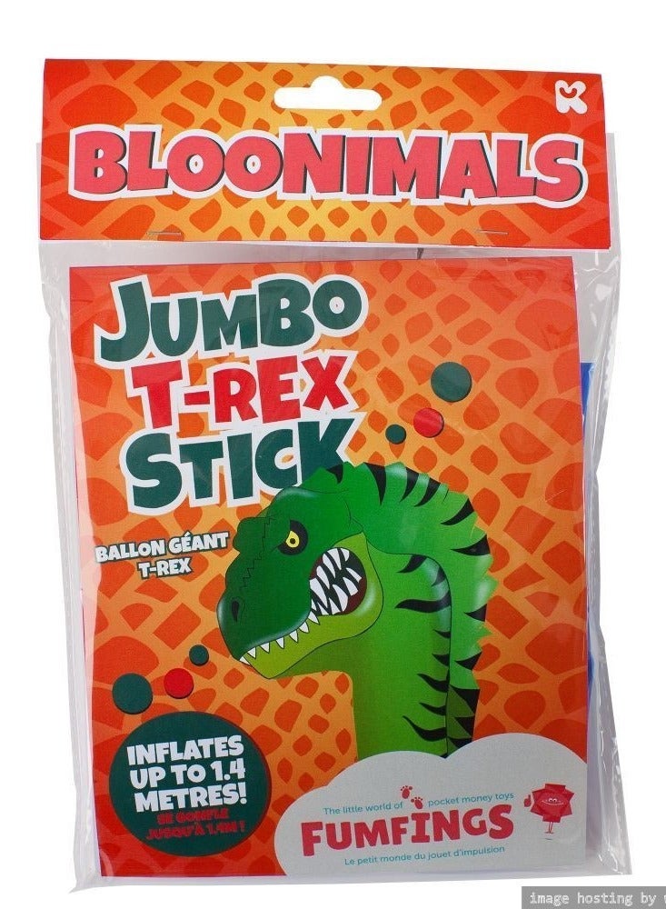Keycraft Bloonimals T-Rex - Image 1