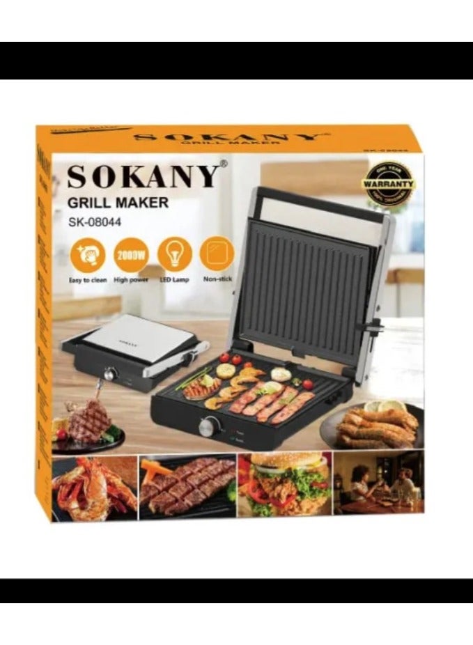 سوكاني شواية وصانع السندوتشات جريل سوكاني 2000 وات تسخين مزدوج sk-8044 - Image 1