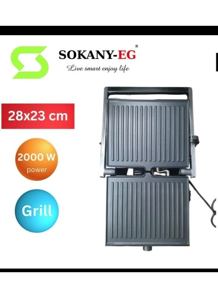 سوكاني شواية وصانع السندوتشات جريل سوكاني 2000 وات تسخين مزدوج sk-8044 - Image 3