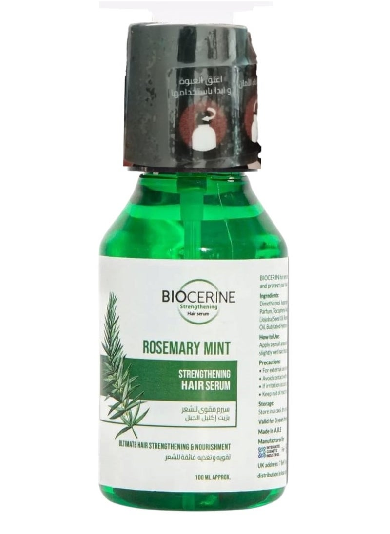 Strengthening Rosemary Hair Serum 100ml - pzsku/Z5A8A2C6D54225FC3D888Z/45/_/1736258331/48731dd2-0ef7-4952-a7bf-346ecf3a8068