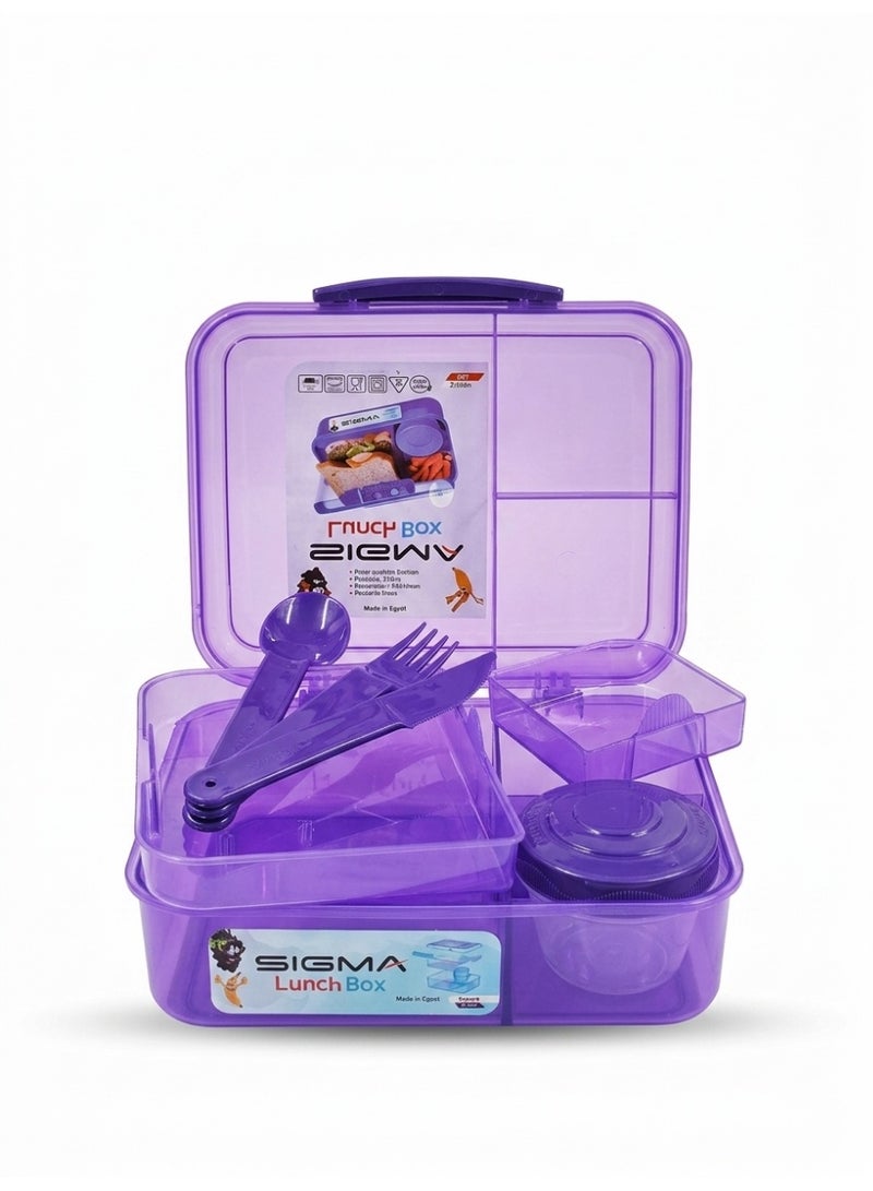 SIGMA LUNCH BOX 1.650L DA PURP - Image 2