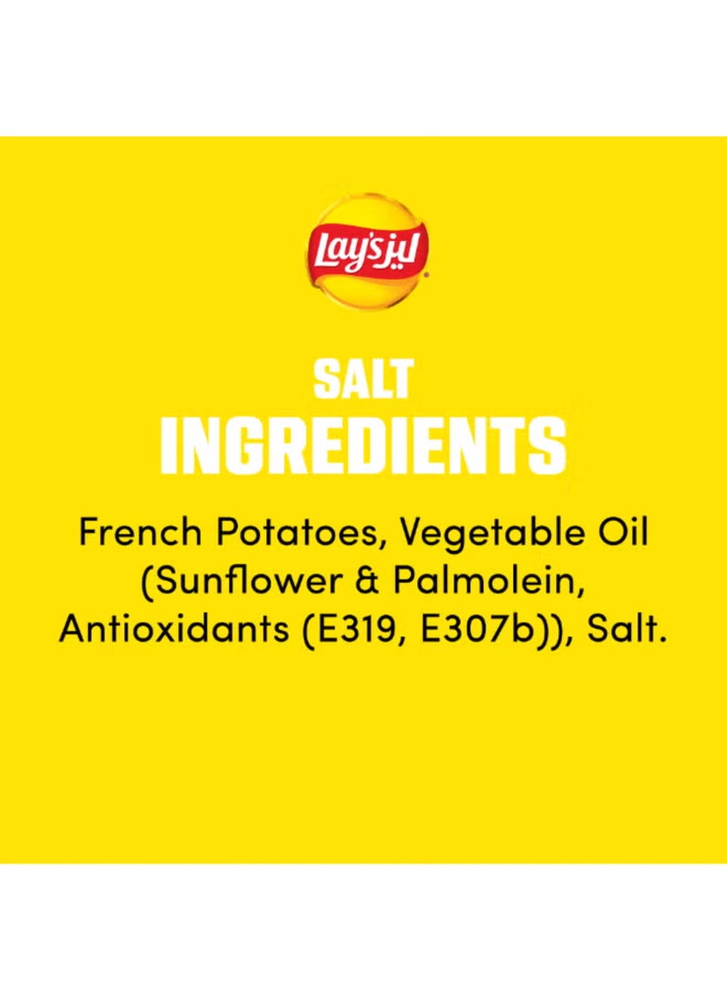 ليز رقائق البطاطس بنكهة الملح - Image 4