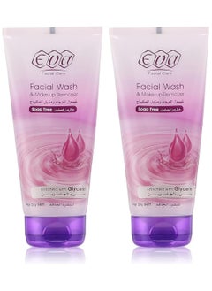 Eva Eva Facial Wash and Make-up Remover Enriched with Glycerin for Dry Skin 150ml 2pcs  - Image 1