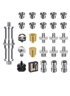 Y&D Camera Screw Mount Set, 1/4 Inch and 3/8 Converter Threaded Screws Adapter Flash Shoe for DSLR Tripod Monopod Ball head Light Quick Release Plate 26Pcs  - Image 1