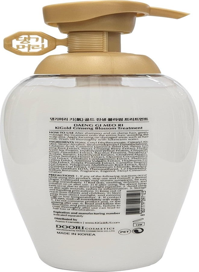 DAENG GI MEO RI داينغ جي ميو ري - علاج زهرة الجينسنغ الذهبي 13.5 أونصة سائلة/400 مل، بدون سيليكون - Image 2