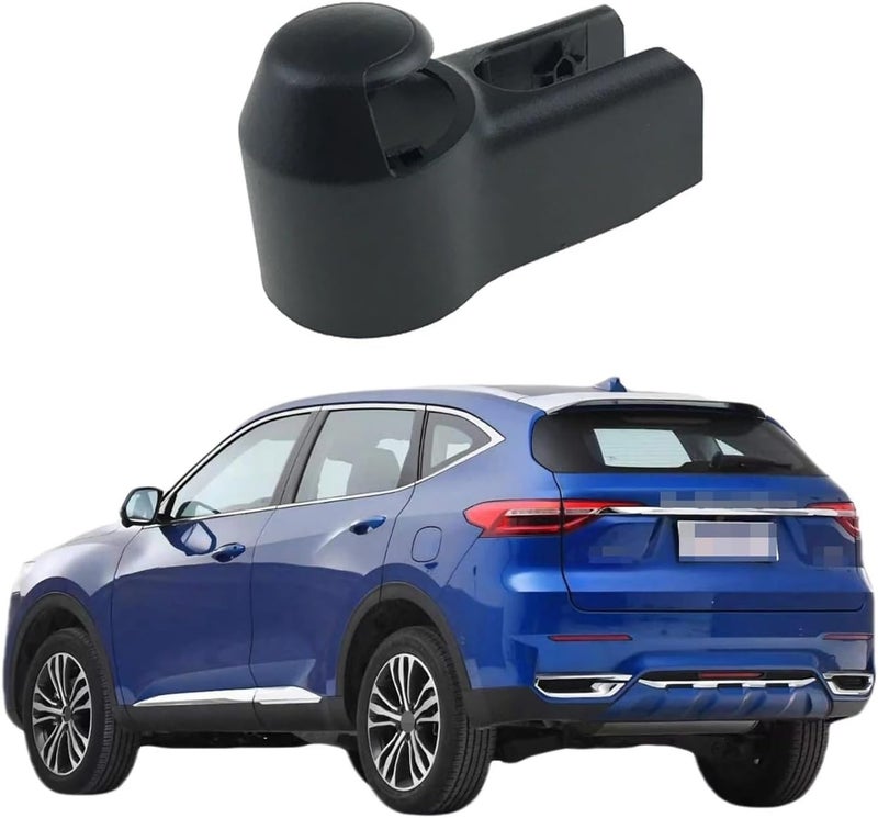 DEMULAX Rear Wiper Arm Nut Cover Cap for Haval F7 - Image 5