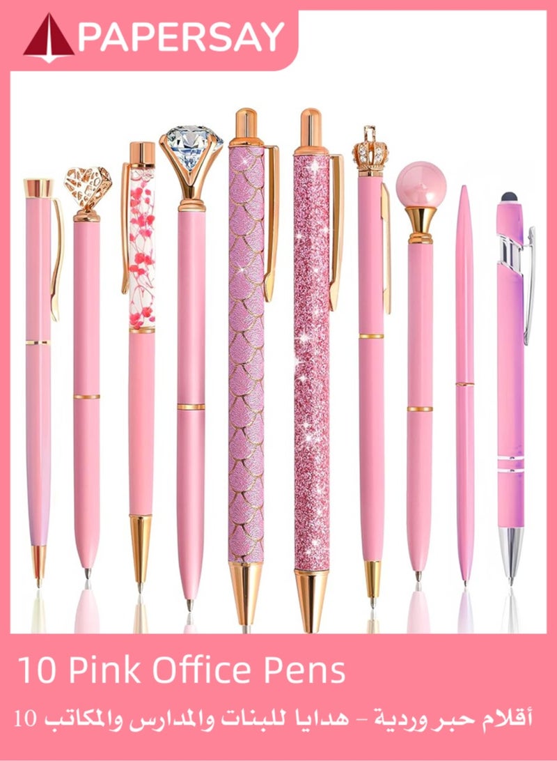 PAPERSAY 10 Pcs Ballpoint Pen for Women and Girls, Fancy Black Ink Pens,Metal Crystal Diamond Pen Glitter Pen, Gifts for Journaling , Office Desk Supplies, School Stationery Supplies.(Pink)  - Image 1
