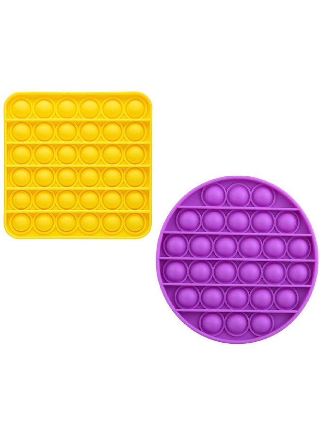فنبلاست لعبة بوب إت من فن بلاست - بوب إت، بوب إت للأطفال، لعبة بوب إت، ألعاب بوب إت للأطفال، لعبة بوب إت فيدجيت، لعبة بوب إت كبيرة، لعبة بوب إت مربعة ودائرية، بوب إت للبنات، بوب إت للأولاد، ألعاب تخفيف التوتر (عبوة من قطعتين) - Image 1