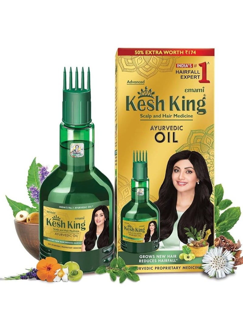 Kesh King Ayurvedic Scalp And Hair Oil 300ml - Image 1