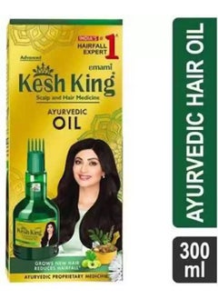 Kesh King Ayurvedic Scalp And Hair Oil 300ml  - Image 2