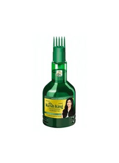 Kesh King Ayurvedic Scalp And Hair Oil 300ml  - Image 3