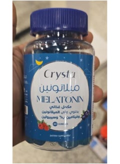 ميلاتونين 60 حلوى ميلاتونين الوحيد الذي يحتوي علي 5 مواد فعالة امنة و طبيعية ولا تسبب التعود او الادمان تعمل معا علي:تقليل الوقت للدخول في النوم. زيادة فترات النوم العميق.