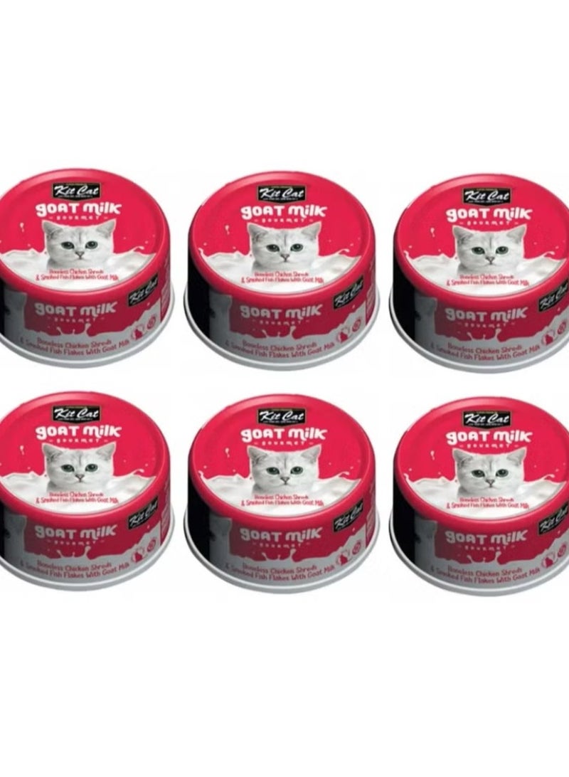 Kit Cat Wet cat food with boneless chicken flavor and smoked fish with goat milk 6 packs 70 grams - Image 1