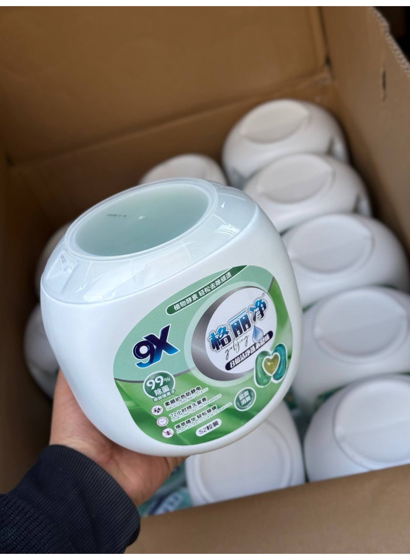 Laundry detergent capsules, 52 pieces per pack - Image 2