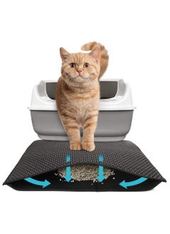 Next Vogue Cat Litter Mat Kitty Litter Trapping Mat Honeycomb Double Layer, Urine Waterproof, Easier to Clean, Litter Box Mat Scatter Control, Less Waste, Soft on Paws, Non-Slip (70 x 50 CM, Black)