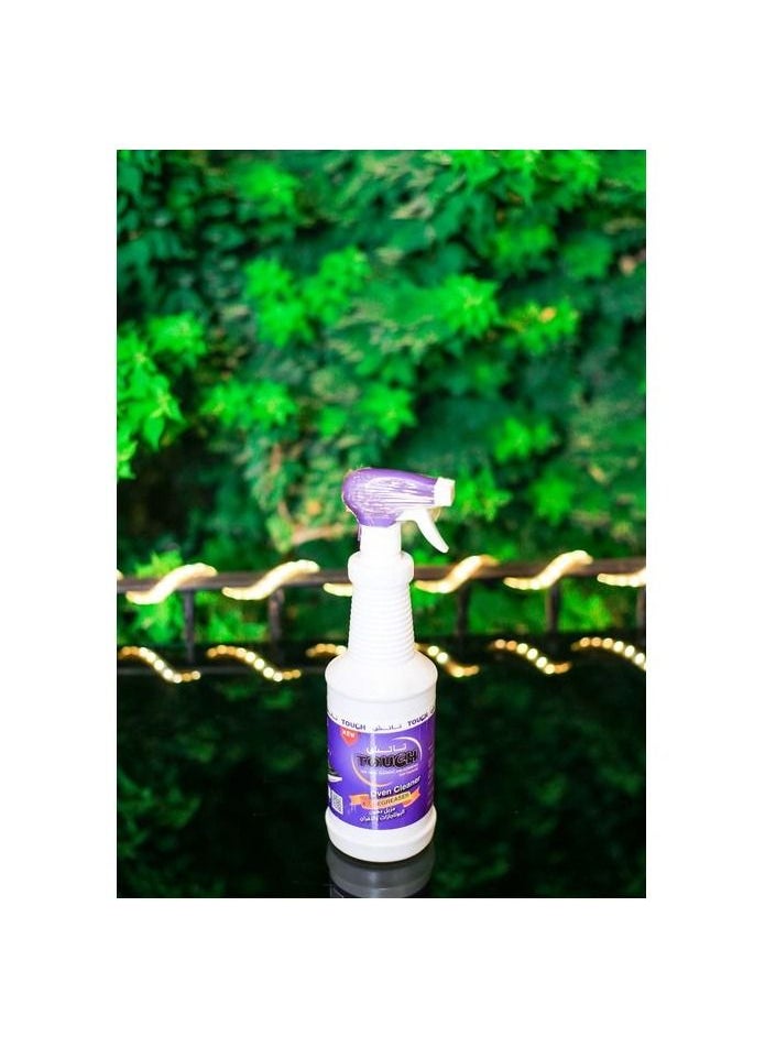 Touch Touch Grease Cleaner  - Image 3