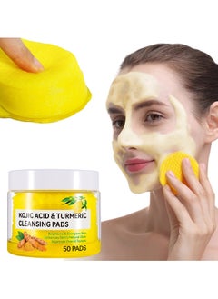 50 PADS Turmeric Facial Peel Off Mask - Deeply Cleanses, Reduces Blackheads, Whiteheads, Enlarged Pores, Dullness, and Greasiness - With Aloe Vera, Chamomile, Calendula Essence, and Extraction Tool for Easy Removal