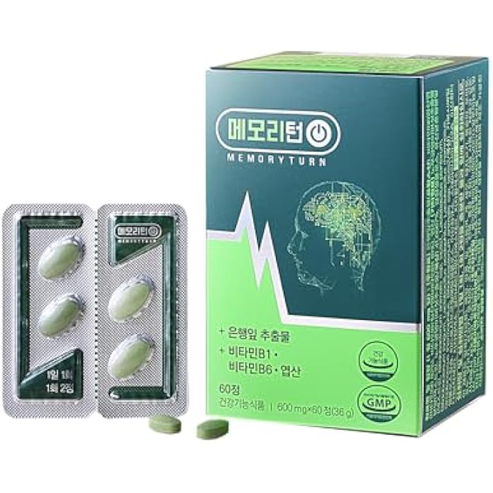Memoryturn Brain Supplement – Natural Nootropic with Lion’s Mane & Ginkgo Biloba – Focus, Memory & Cognitive Support – Probiotic Formula with B Vitamins & Folate for Daily Wellness – 60 Capsules - Image 1