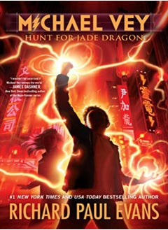 Michael Vey 4 Hunt For Jade Dragon by Evans, Richard Paul Paperback