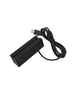 MagTek 21040104 Dual Track USB HID Magnetic Stripe Reader with 6' Cable, 60 in/s Swipe Speed, 5V, Black