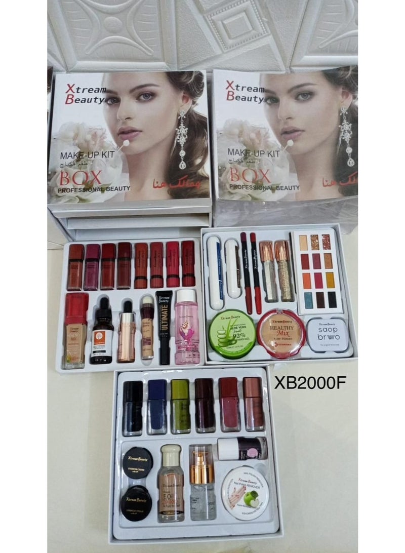 إكستريم بيوتي طقم مكياج من اكستريم بيوتي