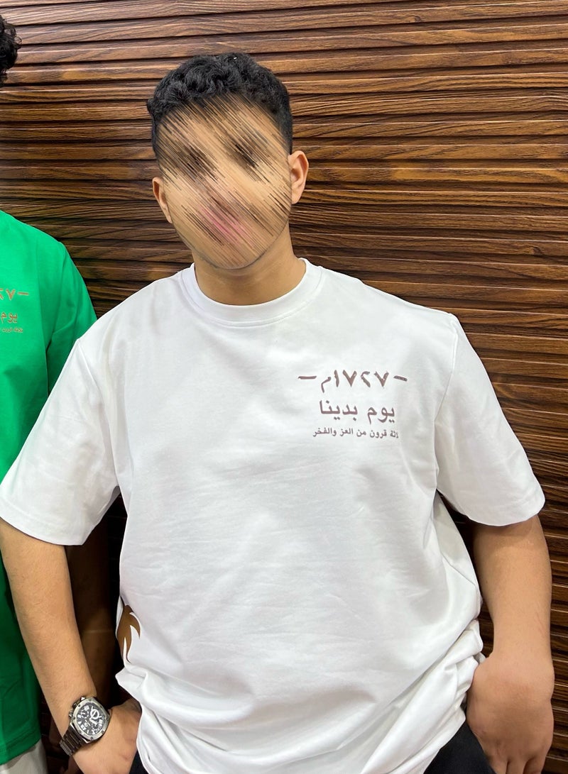 دانتيل لاين تيشيرت يوم التأسيس السعودي - Image 1