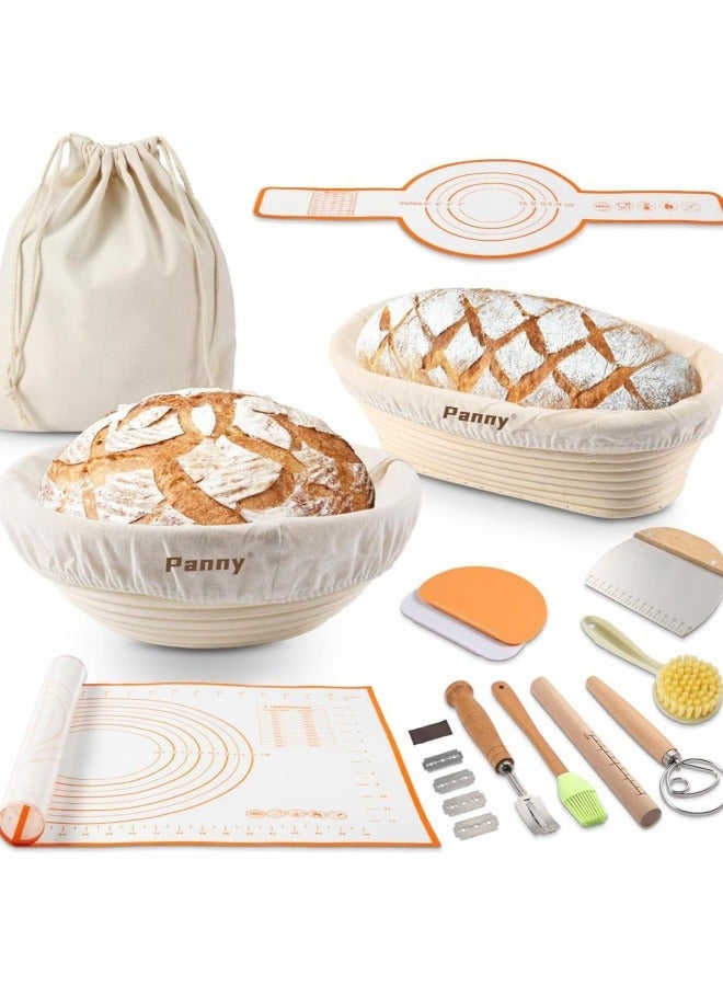 general 13-piece set of European-style rattan fermentation basket, baking utensils, bread bag, noodle cutter, rolling pin, rolling pad - Image 1