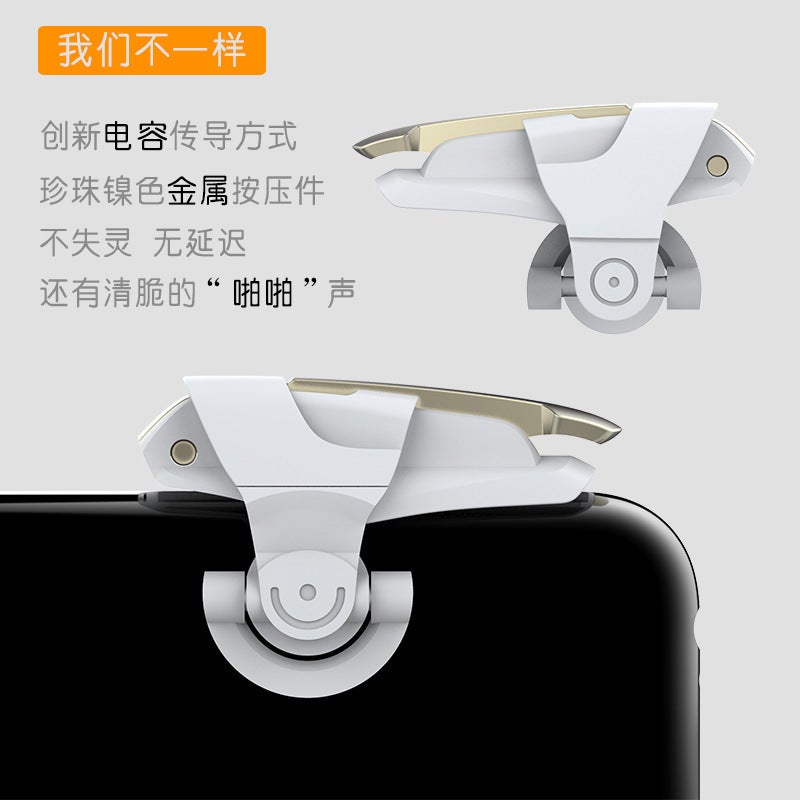 New G21 Six-Finger Chicken Eating Artifact As01 M9 E9 Chicken Eating Artifact Mobile Phone Game Handle Shooting Button - Image 4
