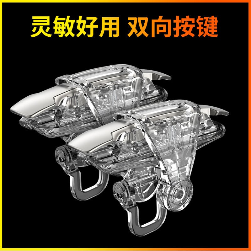 New G21 Six-Finger Chicken Eating Artifact As01 M9 E9 Chicken Eating Artifact Mobile Phone Game Handle Shooting Button - Image 3