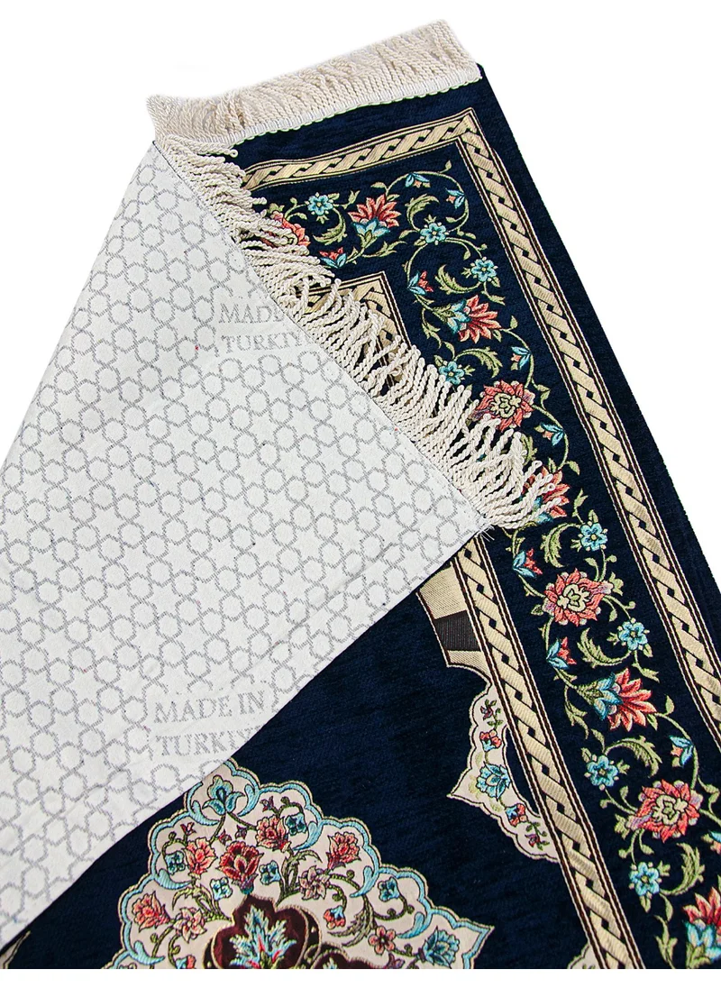 İhvan Online Dark Navy Blue Flower Motifed Mihrab Lined Chenille Prayer Rug