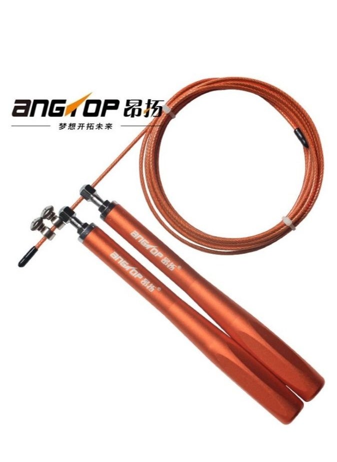 AngTop - AT552 Adjustable Steel Wire Jump Rope Aluminium Handles - Orange - Image 1