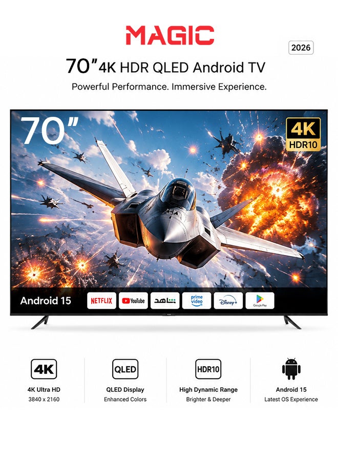 ماجيك تلفزيون 70 بوصة - أندرويد 15 - 4K HDR - MG70Y24USBT2/15 - Image 1