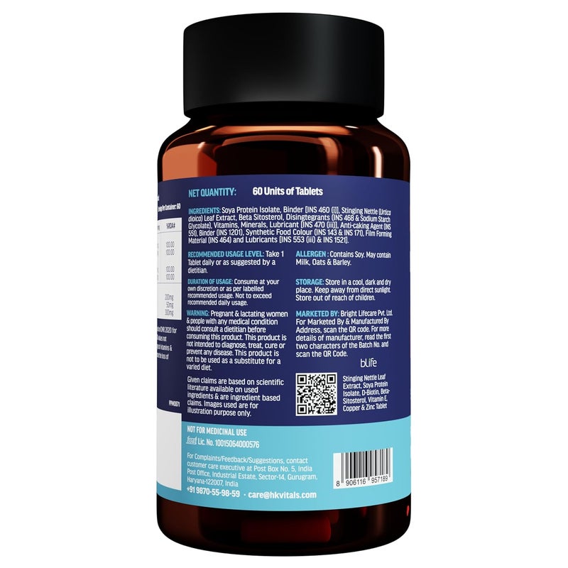 hk vitals DHT Blocker with Biotin (60 Tablets) | Stinging Nettle - Image 3