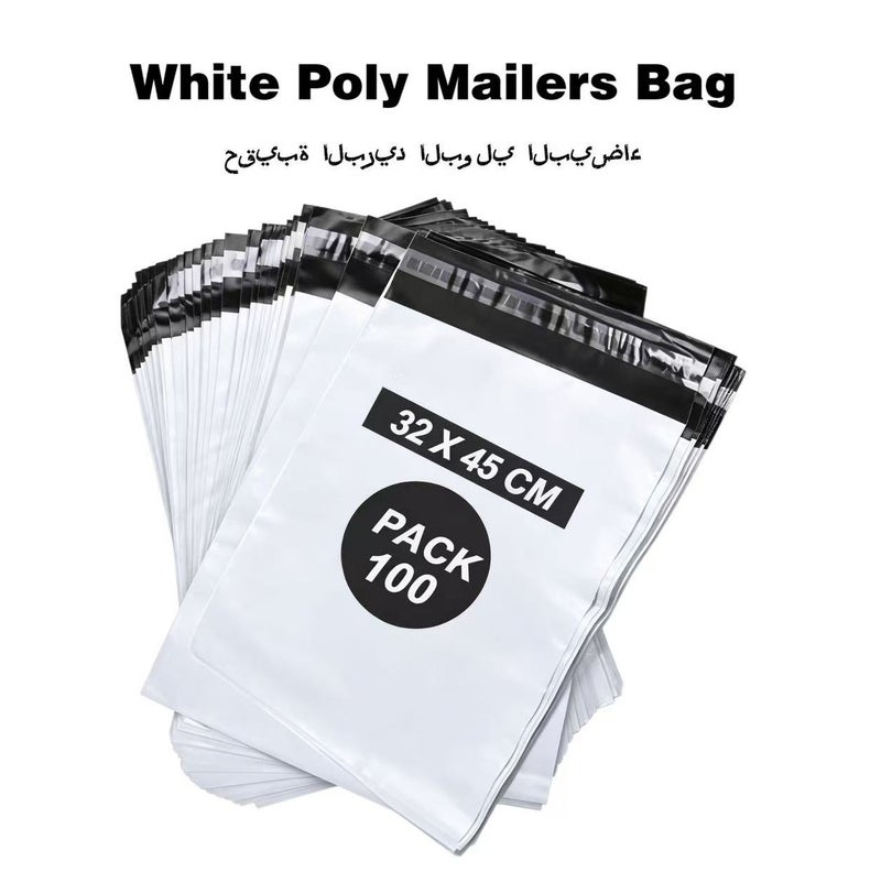 YZMA GLOBAL 100 Pack White Poly Mailers Bags 32x45cm, Self-Seal Adhesive Shipping Bags for Clothes, Parcels & Delivery - Image 1