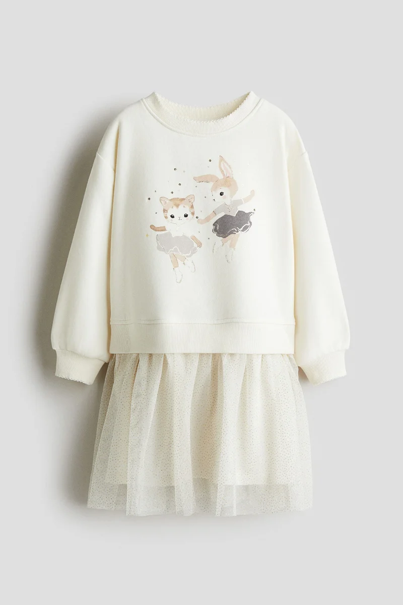 اتش اند ام فستان بنمط سويت-شيرت وتنورة من التول