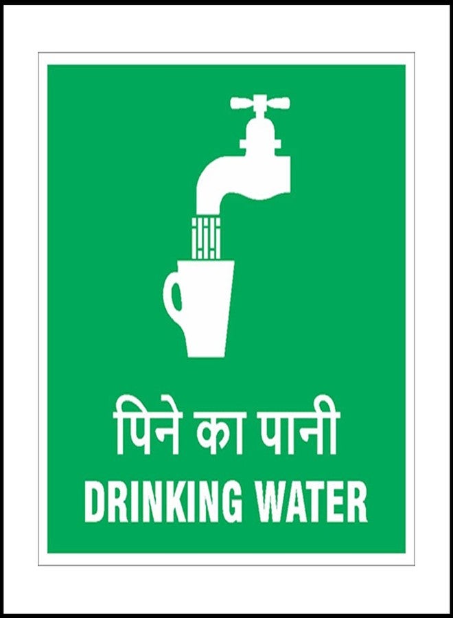 NS INVENTIVENESS - Drinking Water Safety Sign Board PVC Sticker - (Square, 8 inch X 8 inch) - Image 1