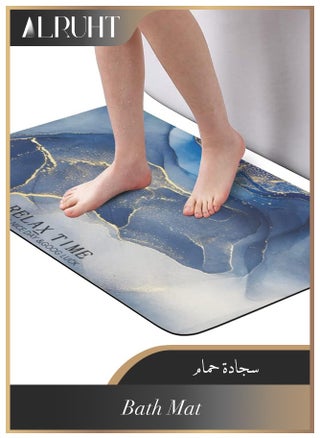 Bath Mat with Highly Absorbent, Non Slip Floor Mat with Non Slip Texture of the Bottom, Comfortable Cushioned Floor Mat with Cotton like Fabric Sapphire - pzsku/Z5A8F771569C346FCE375Z/45/1746212817/4bb32a58-072b-4402-a074-b457bd9db844