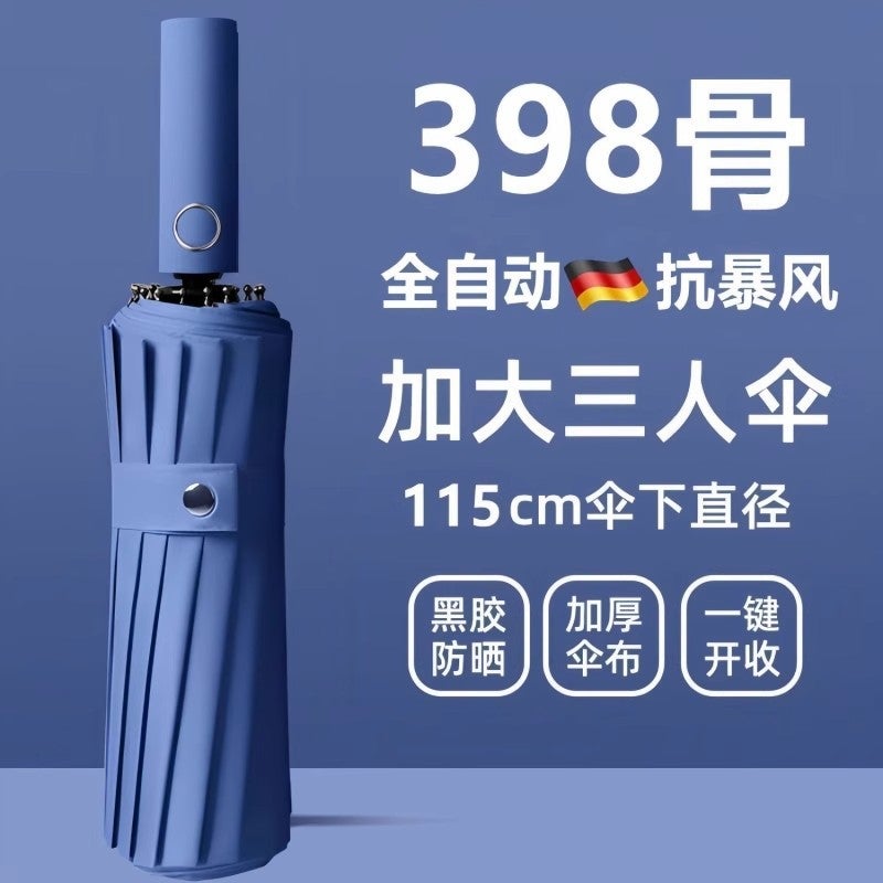 Automatic Folding Umbrella with Reverse Open, Windproof, UV Protection for Rain and Sun - Image 1