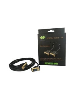 Blitz VGA Male to Male Cable - 3M  - Image 2